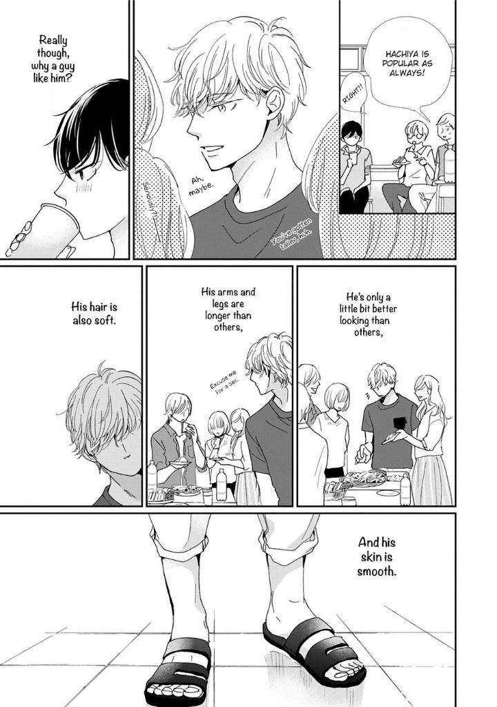 Houkago-Hachimitsu-Hamada-Kamome-Eng page 24