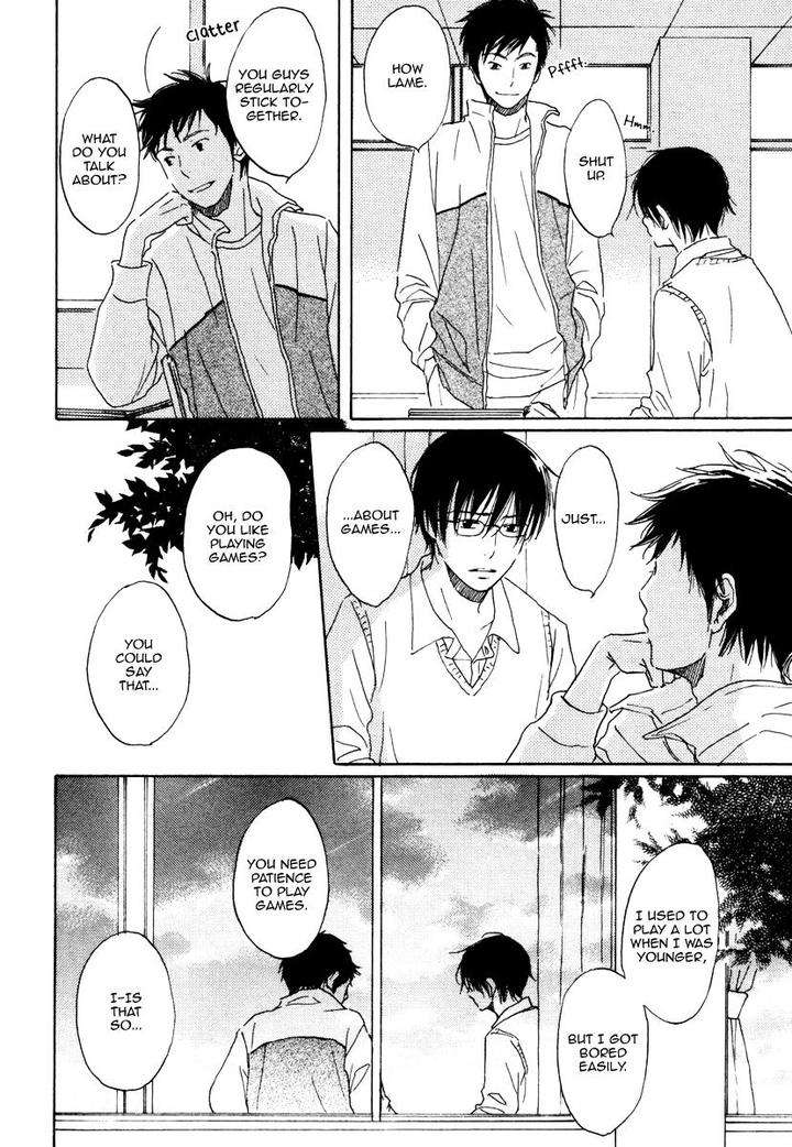 Houkago-No-Fujun-By-Kajigaya-Michiru-Eng page 11