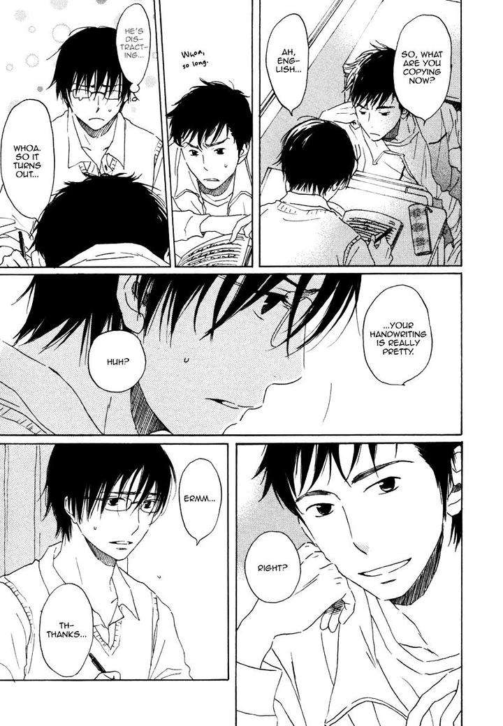 Houkago-No-Fujun-By-Kajigaya-Michiru-Eng page 12