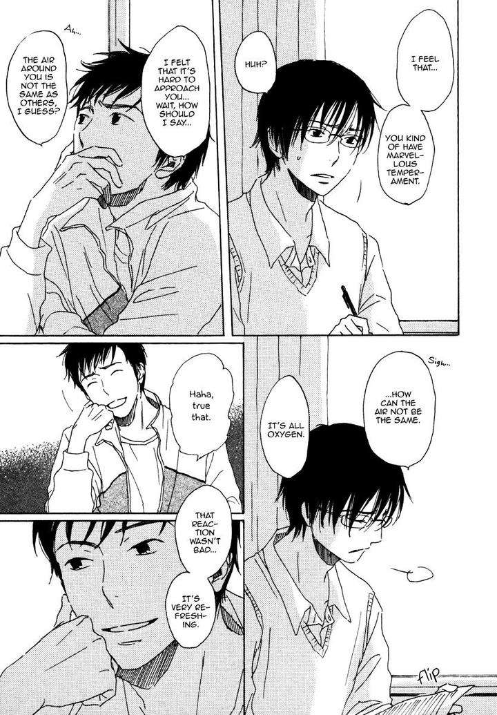 Houkago-No-Fujun-By-Kajigaya-Michiru-Eng page 14