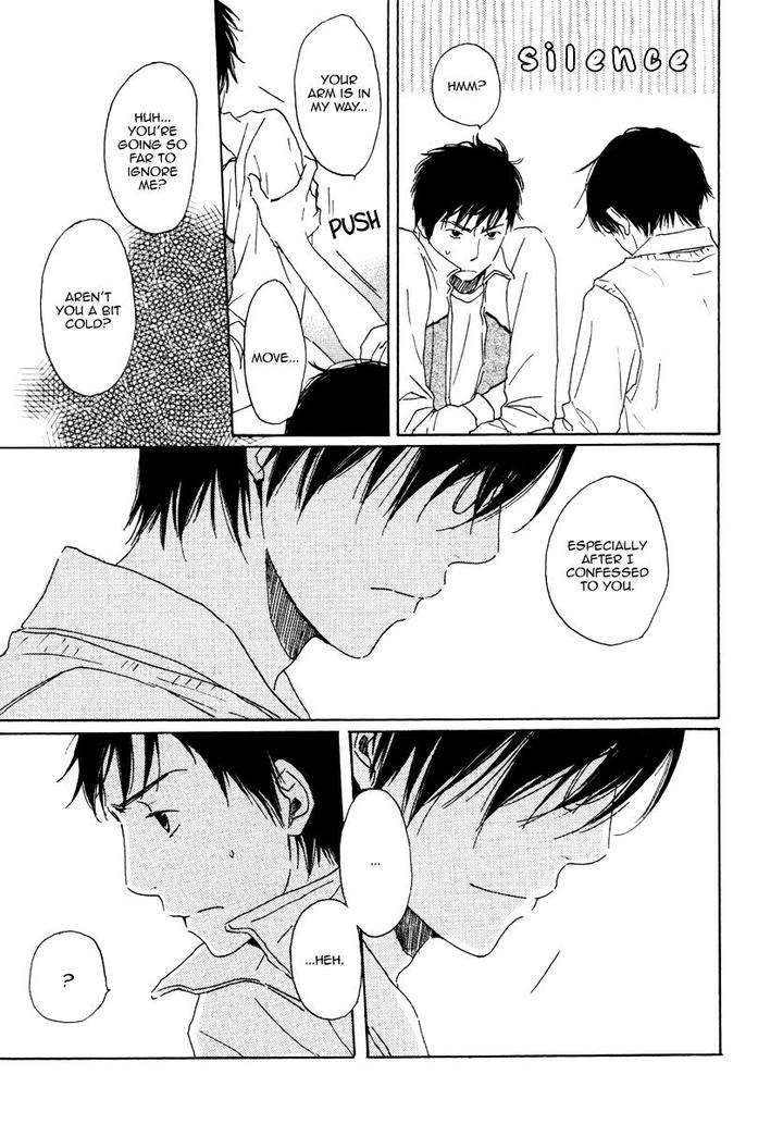 Houkago-No-Fujun-By-Kajigaya-Michiru-Eng page 16