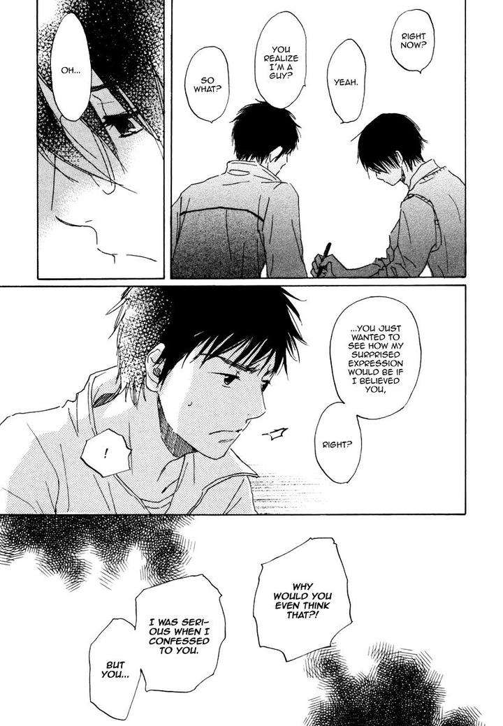 Houkago-No-Fujun-By-Kajigaya-Michiru-Eng page 18
