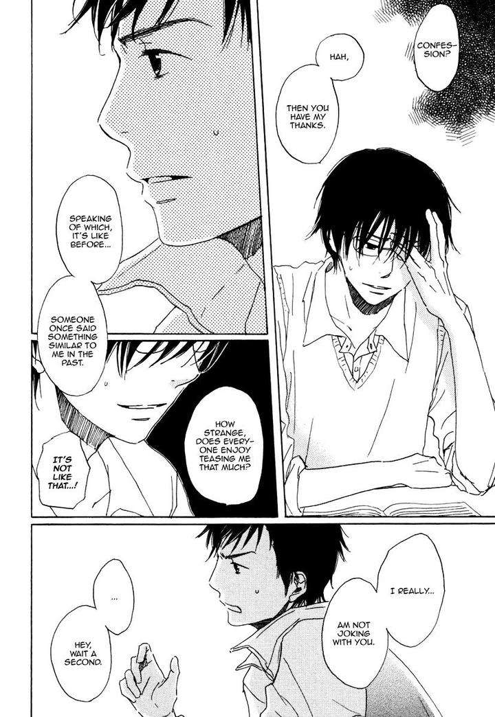 Houkago-No-Fujun-By-Kajigaya-Michiru-Eng page 19