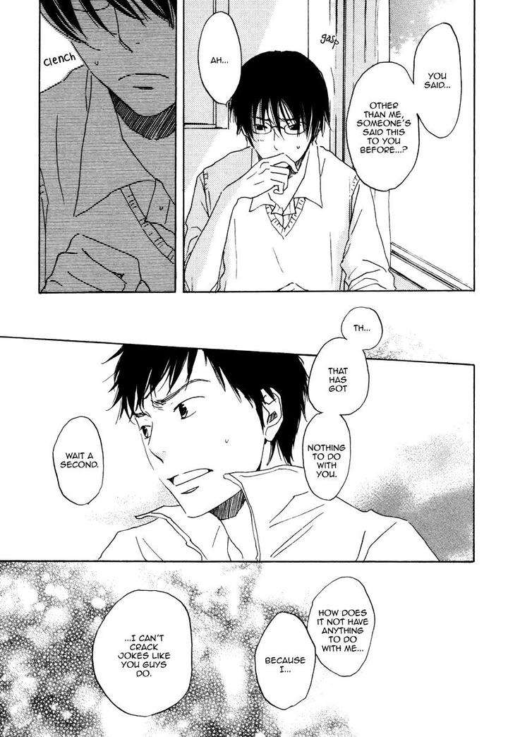 Houkago-No-Fujun-By-Kajigaya-Michiru-Eng page 20