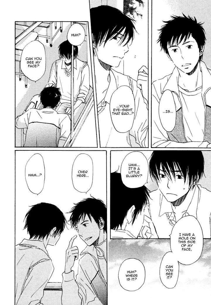 Houkago-No-Fujun-By-Kajigaya-Michiru-Eng page 23