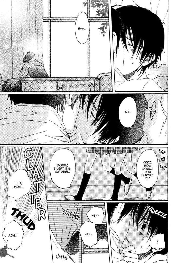 Houkago-No-Fujun-By-Kajigaya-Michiru-Eng page 26