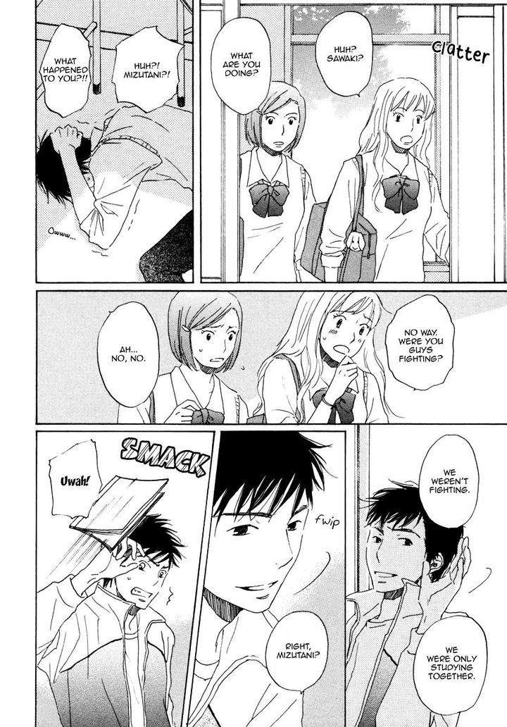 Houkago-No-Fujun-By-Kajigaya-Michiru-Eng page 27