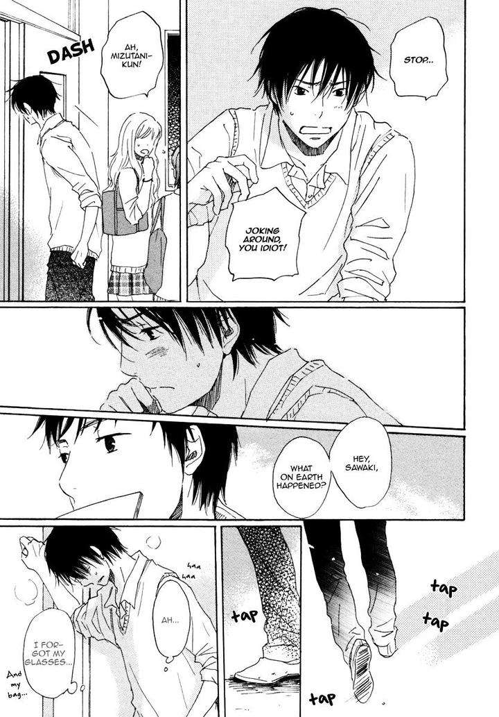 Houkago-No-Fujun-By-Kajigaya-Michiru-Eng page 28