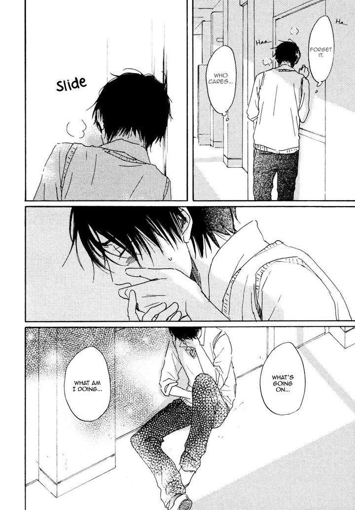Houkago-No-Fujun-By-Kajigaya-Michiru-Eng page 29