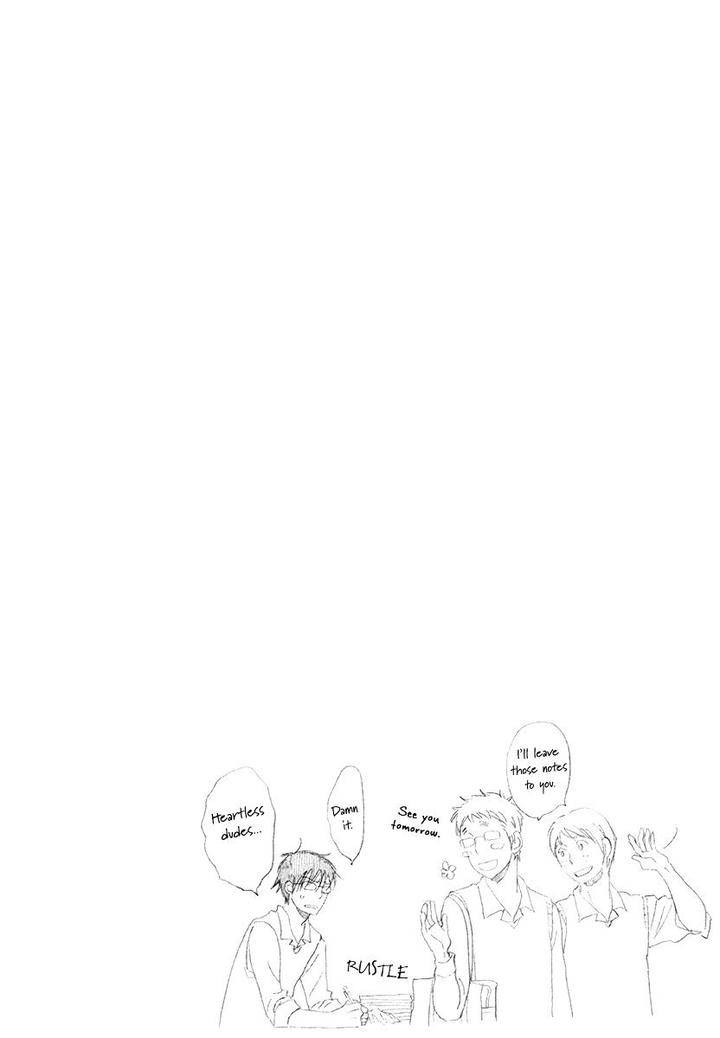 Houkago-No-Fujun-By-Kajigaya-Michiru-Eng page 6