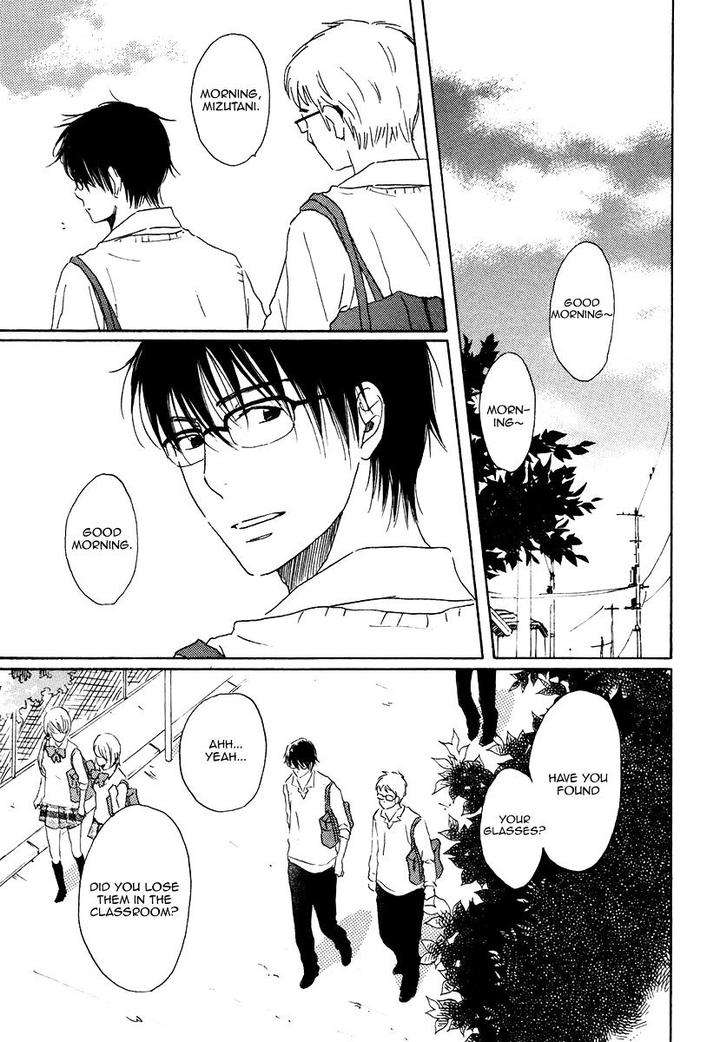 Houkago-No-Fujun-By-Kajigaya-Michiru-Eng page 7