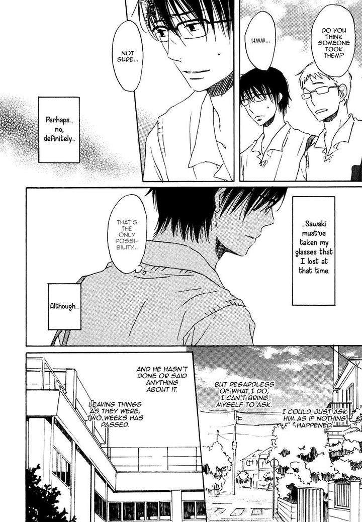 Houkago-No-Fujun-By-Kajigaya-Michiru-Eng page 8