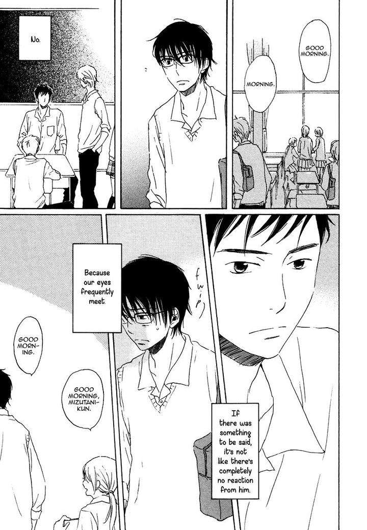 Houkago-No-Fujun-By-Kajigaya-Michiru-Eng page 9