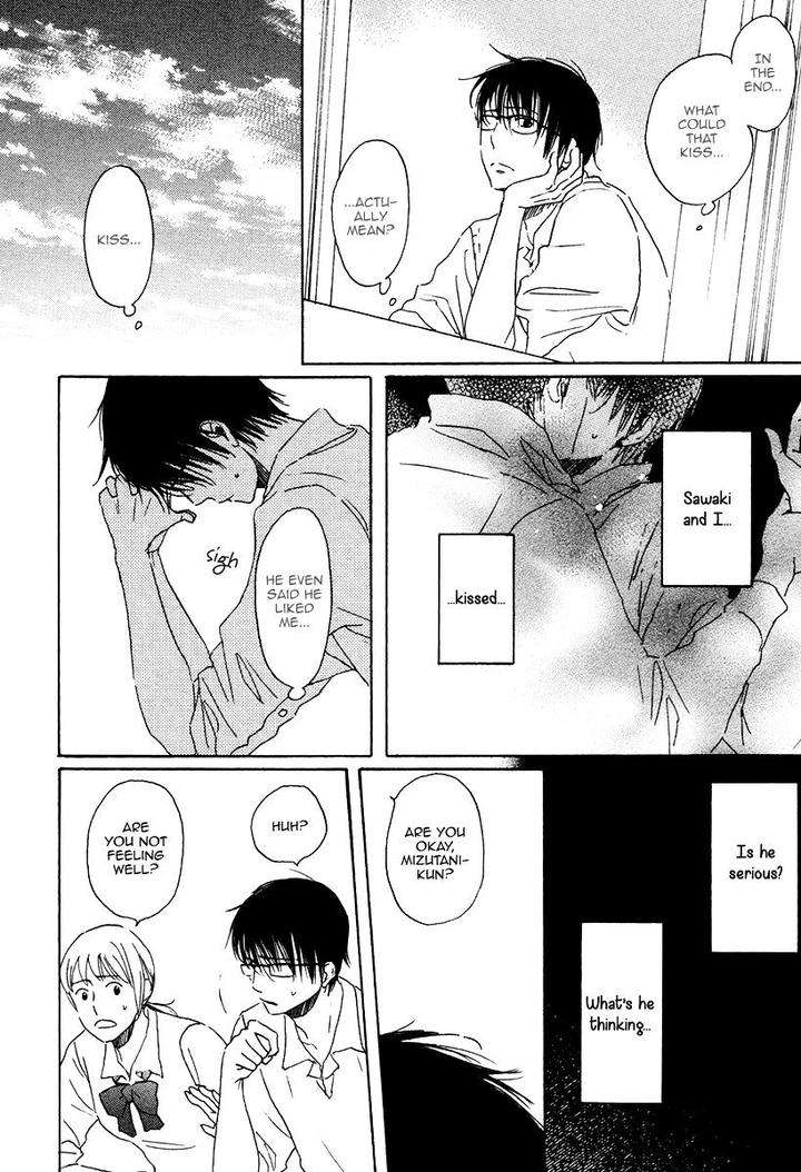 Houkago-No-Fujun-By-Kajigaya-Michiru-Eng page 10
