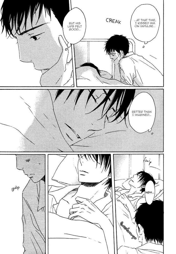 Houkago-No-Fujun-By-Kajigaya-Michiru-Eng page 17