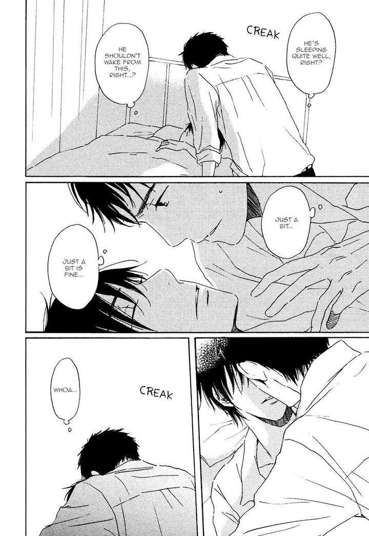 Houkago-No-Fujun-By-Kajigaya-Michiru-Eng page 18