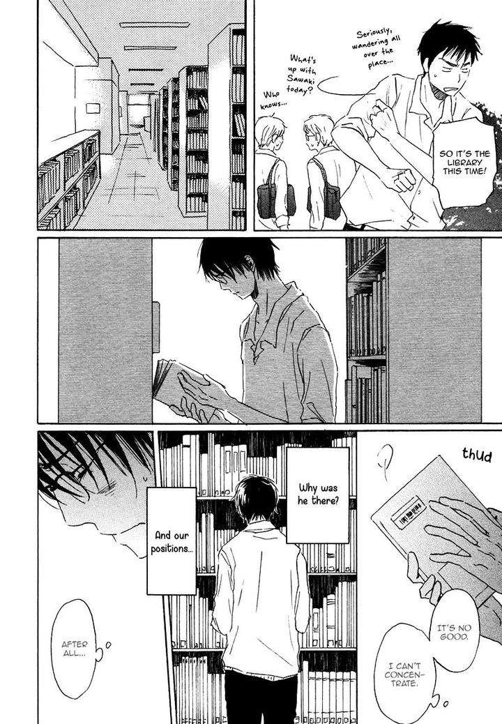 Houkago-No-Fujun-By-Kajigaya-Michiru-Eng page 22