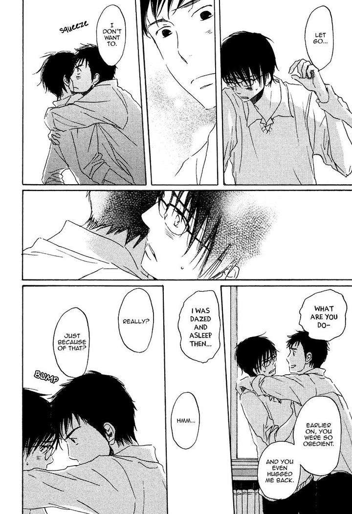 Houkago-No-Fujun-By-Kajigaya-Michiru-Eng page 24