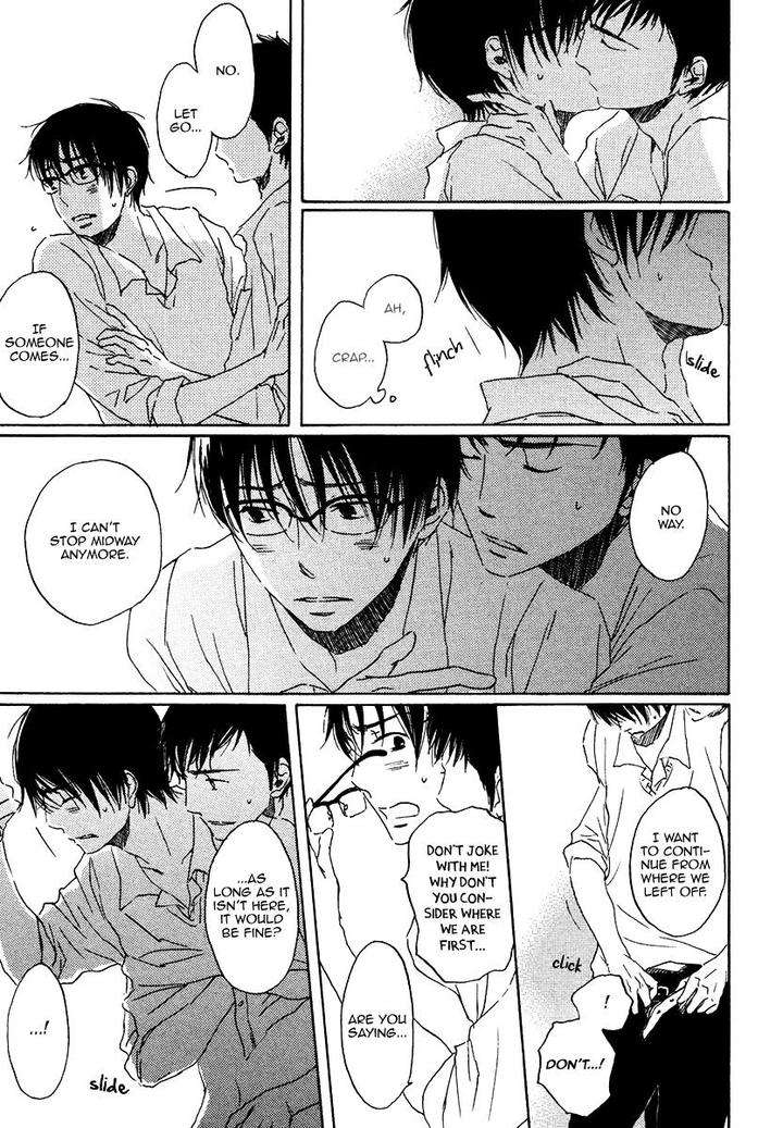 Houkago-No-Fujun-By-Kajigaya-Michiru-Eng page 25