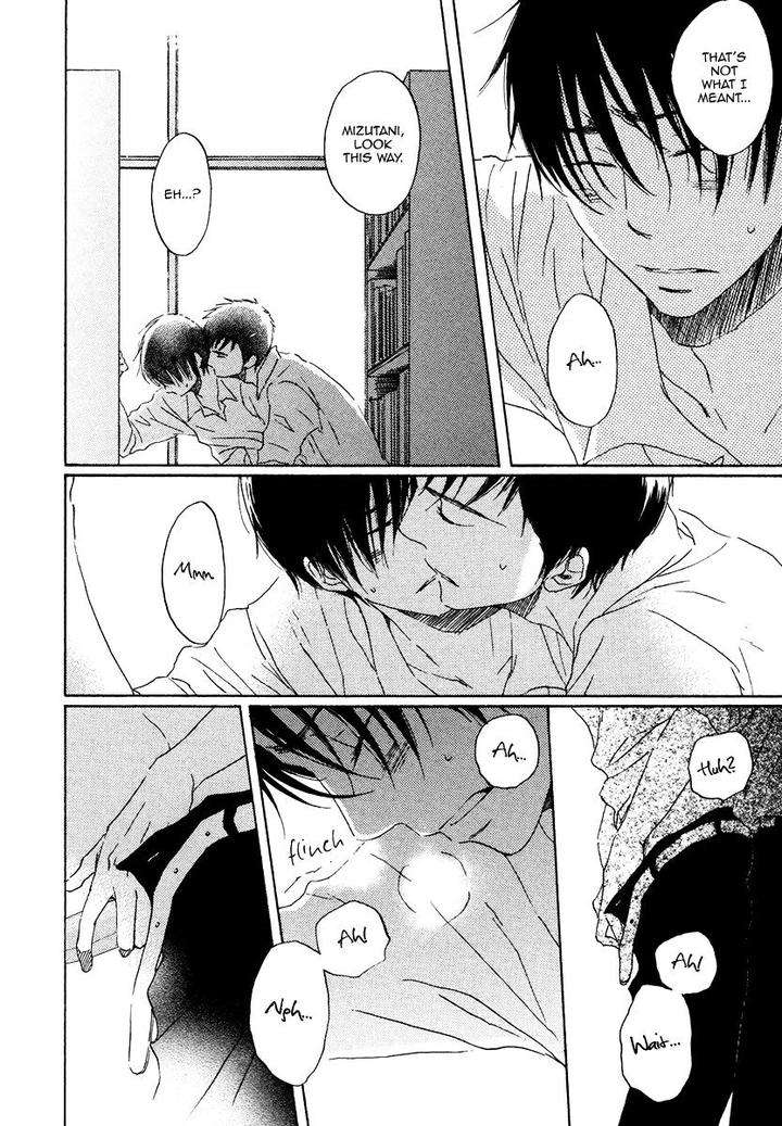 Houkago-No-Fujun-By-Kajigaya-Michiru-Eng page 26