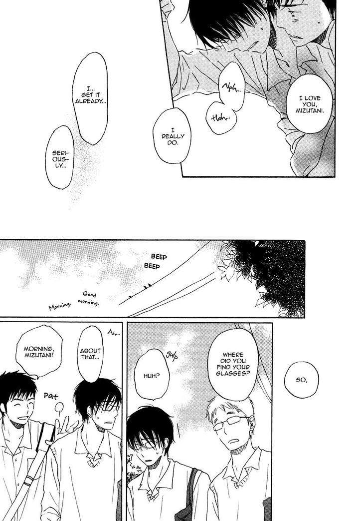 Houkago-No-Fujun-By-Kajigaya-Michiru-Eng page 27
