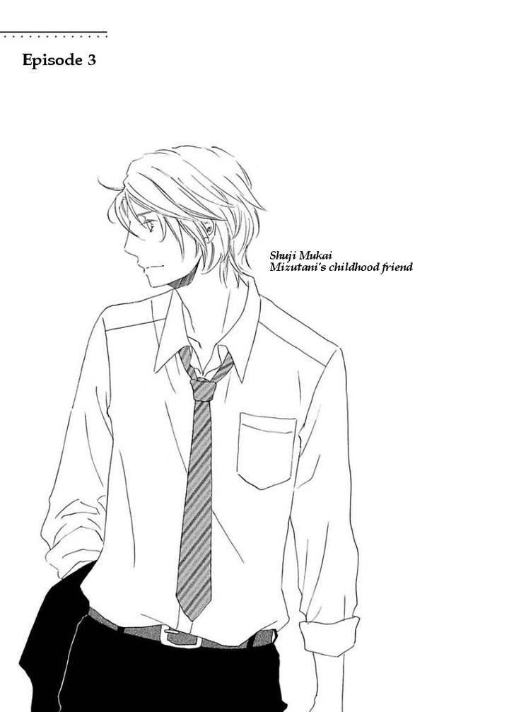 Houkago-No-Fujun-By-Kajigaya-Michiru-Eng chapter_004 thumbnail