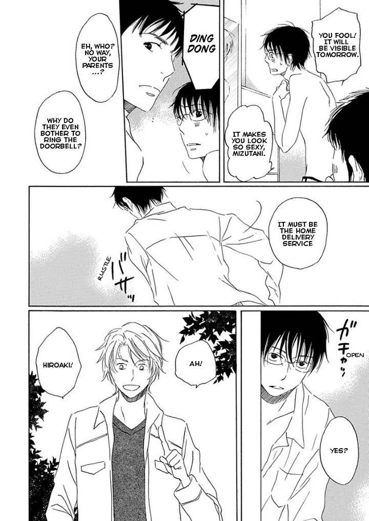 Houkago-No-Fujun-By-Kajigaya-Michiru-Eng page 6