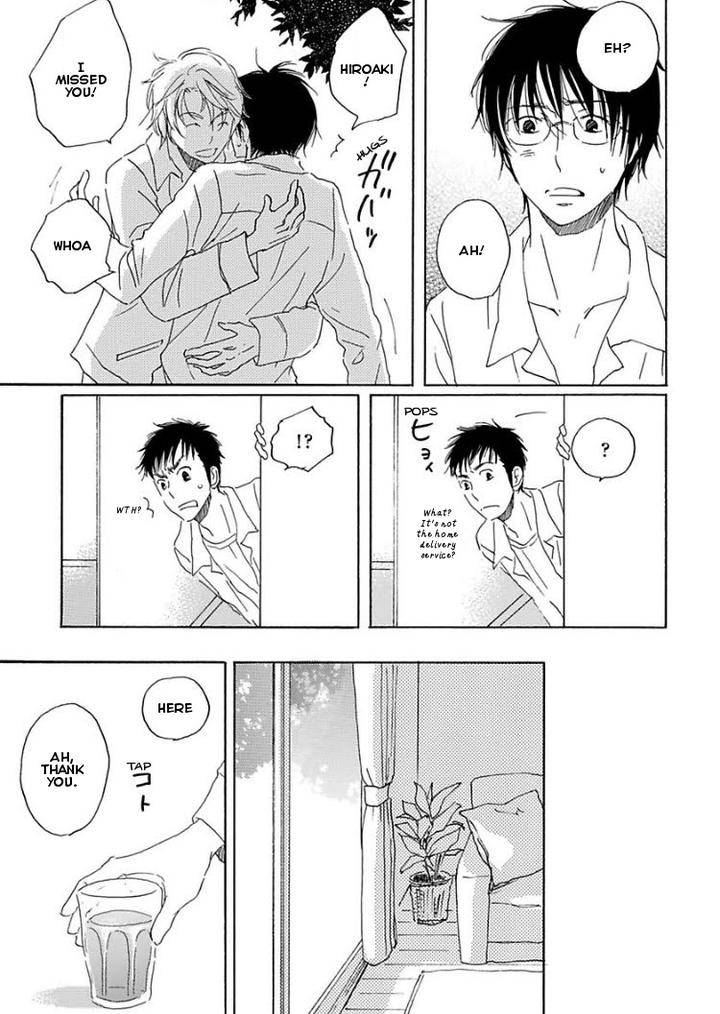 Houkago-No-Fujun-By-Kajigaya-Michiru-Eng page 7