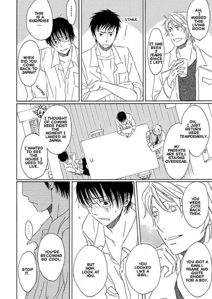 Houkago-No-Fujun-By-Kajigaya-Michiru-Eng page 8