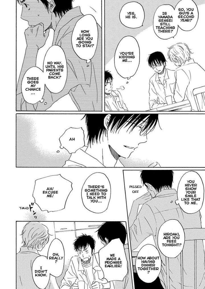 Houkago-No-Fujun-By-Kajigaya-Michiru-Eng page 10