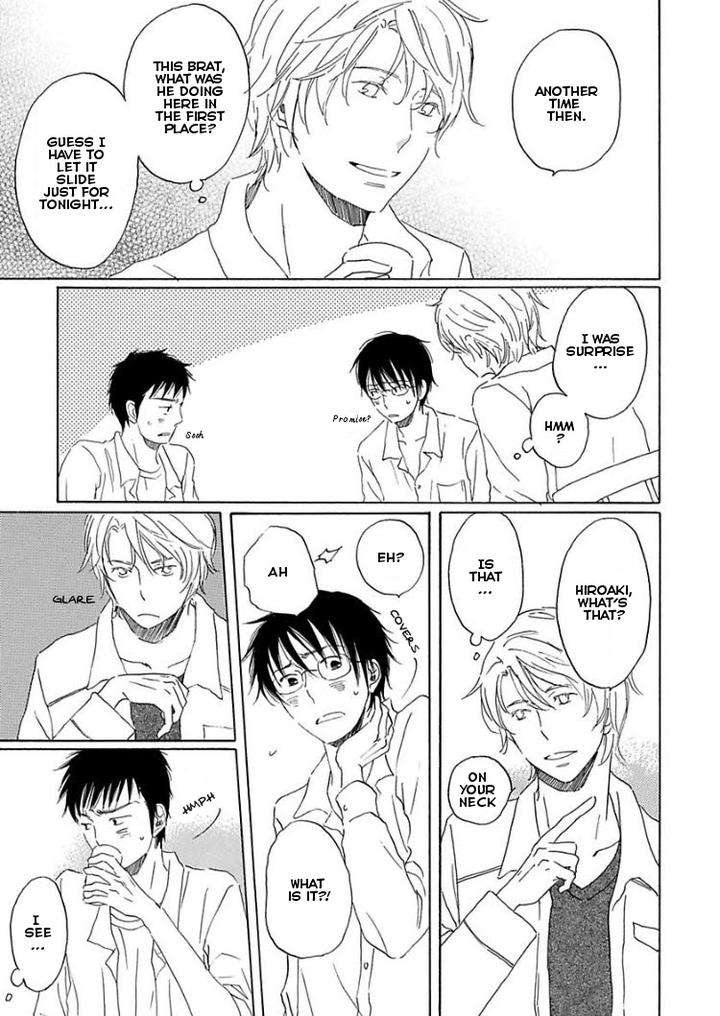Houkago-No-Fujun-By-Kajigaya-Michiru-Eng page 11