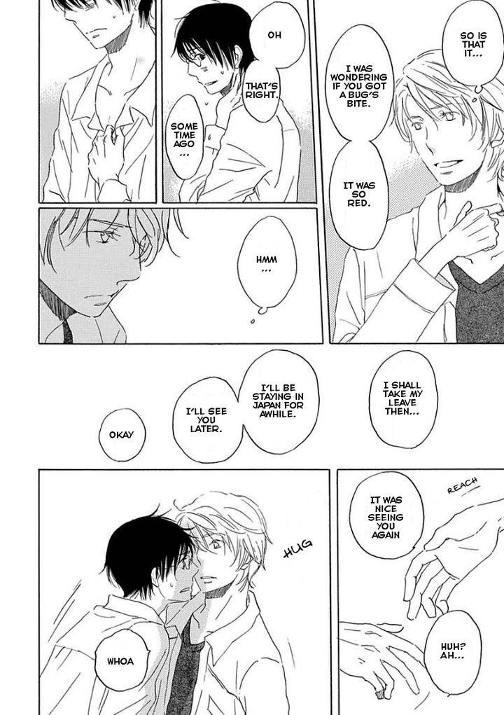 Houkago-No-Fujun-By-Kajigaya-Michiru-Eng page 12