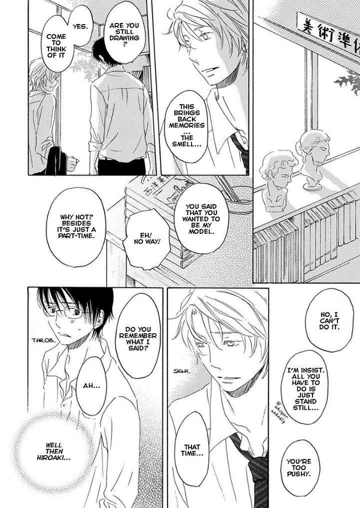 Houkago-No-Fujun-By-Kajigaya-Michiru-Eng page 18