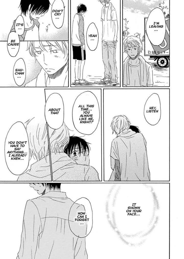 Houkago-No-Fujun-By-Kajigaya-Michiru-Eng page 19