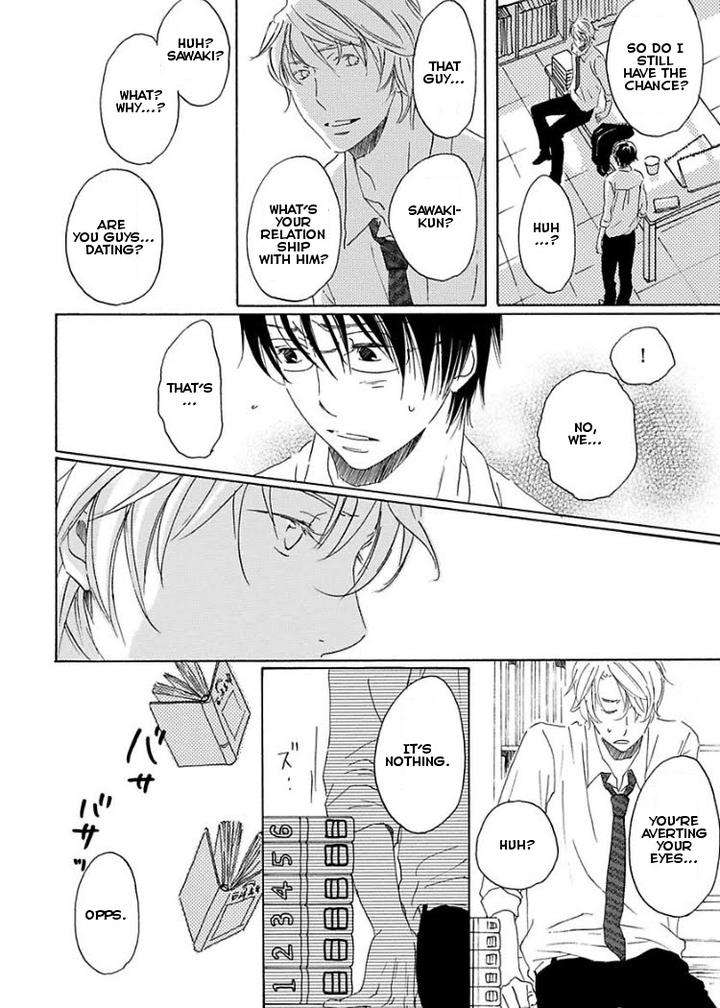 Houkago-No-Fujun-By-Kajigaya-Michiru-Eng page 20