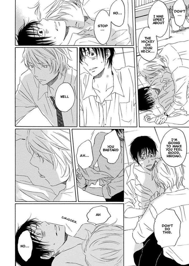 Houkago-No-Fujun-By-Kajigaya-Michiru-Eng page 22