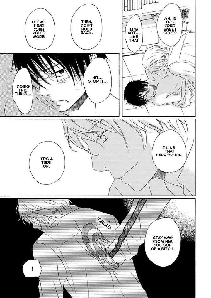 Houkago-No-Fujun-By-Kajigaya-Michiru-Eng page 23