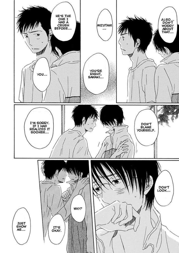 Houkago-No-Fujun-By-Kajigaya-Michiru-Eng page 26