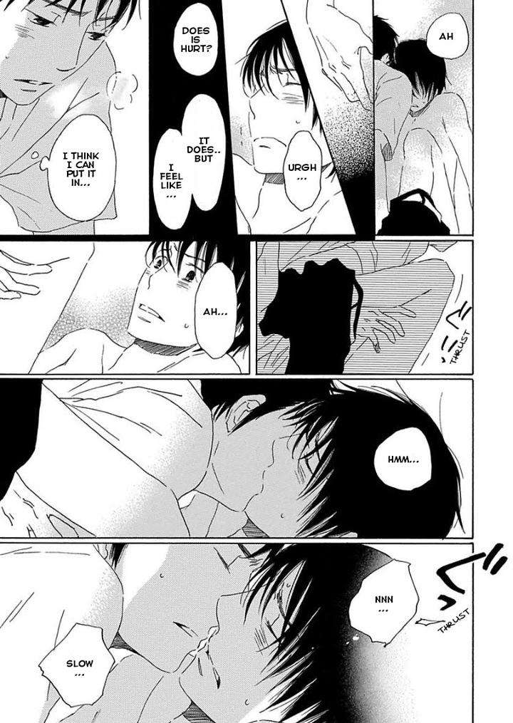 Houkago-No-Fujun-By-Kajigaya-Michiru-Eng page 29