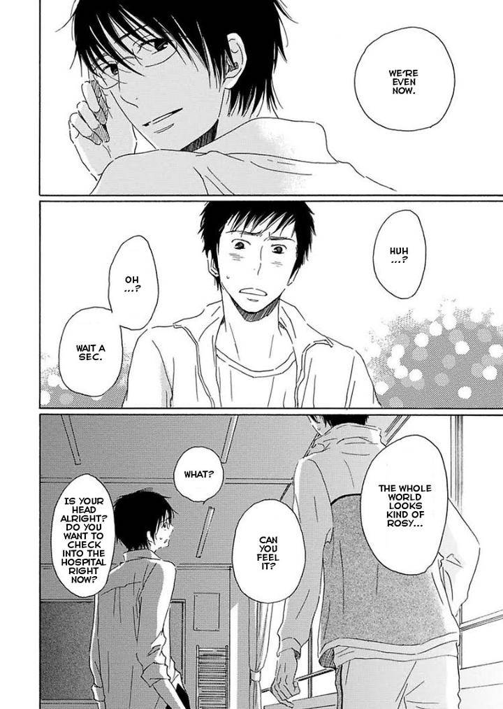 Houkago-No-Fujun-By-Kajigaya-Michiru-Eng page 34