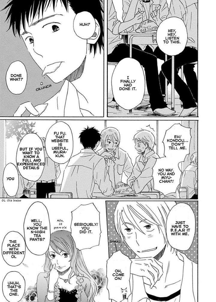 Houkago-No-Fujun-By-Kajigaya-Michiru-Eng page 3