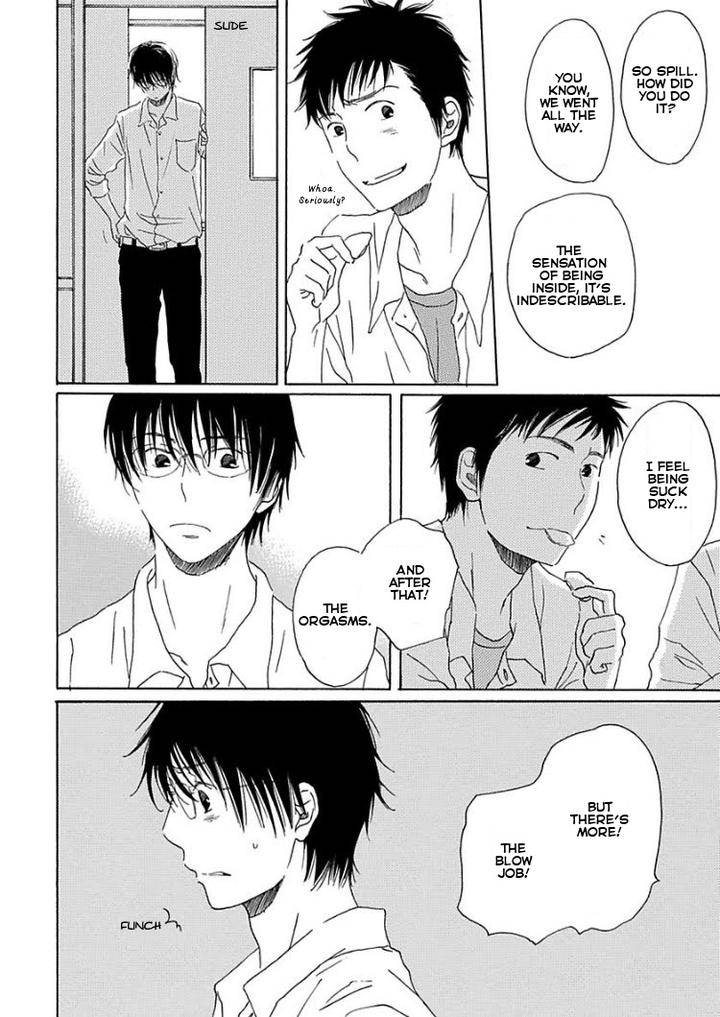 Houkago-No-Fujun-By-Kajigaya-Michiru-Eng page 4