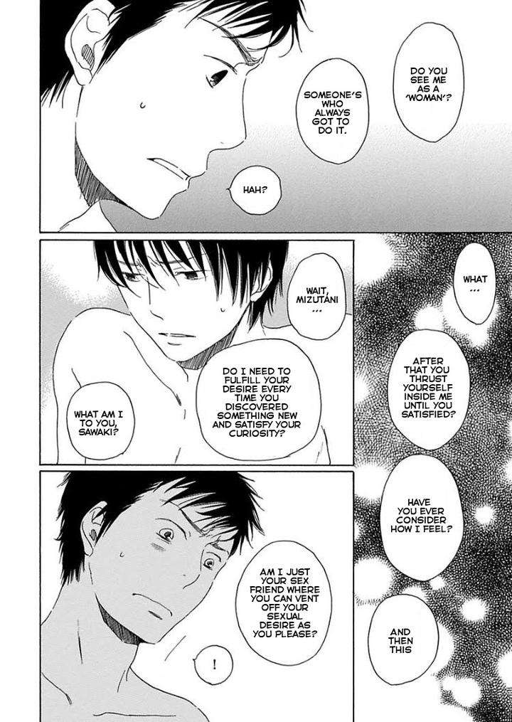 Houkago-No-Fujun-By-Kajigaya-Michiru-Eng page 8
