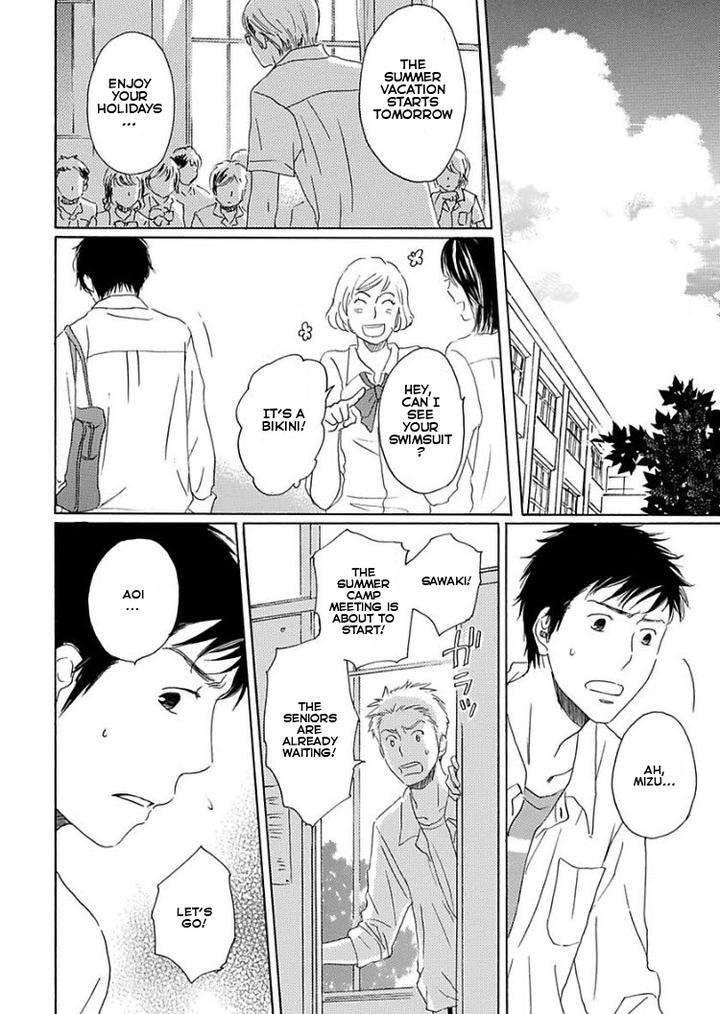 Houkago-No-Fujun-By-Kajigaya-Michiru-Eng page 10
