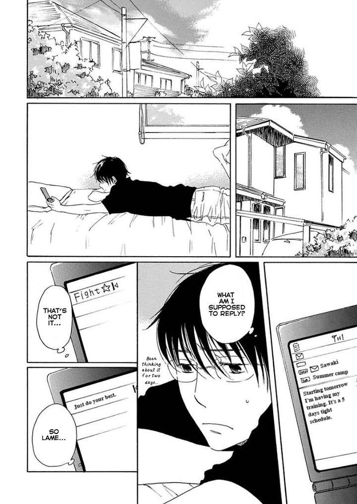 Houkago-No-Fujun-By-Kajigaya-Michiru-Eng page 14