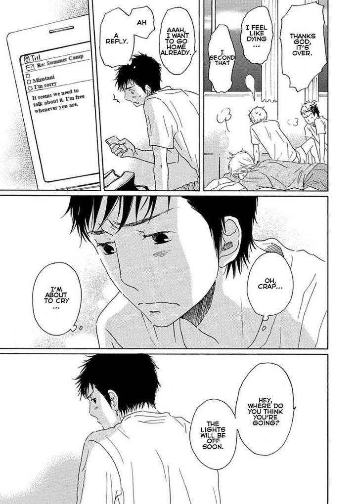 Houkago-No-Fujun-By-Kajigaya-Michiru-Eng page 17