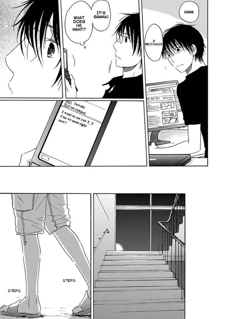 Houkago-No-Fujun-By-Kajigaya-Michiru-Eng page 19