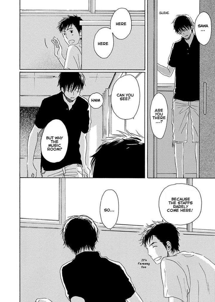 Houkago-No-Fujun-By-Kajigaya-Michiru-Eng page 20