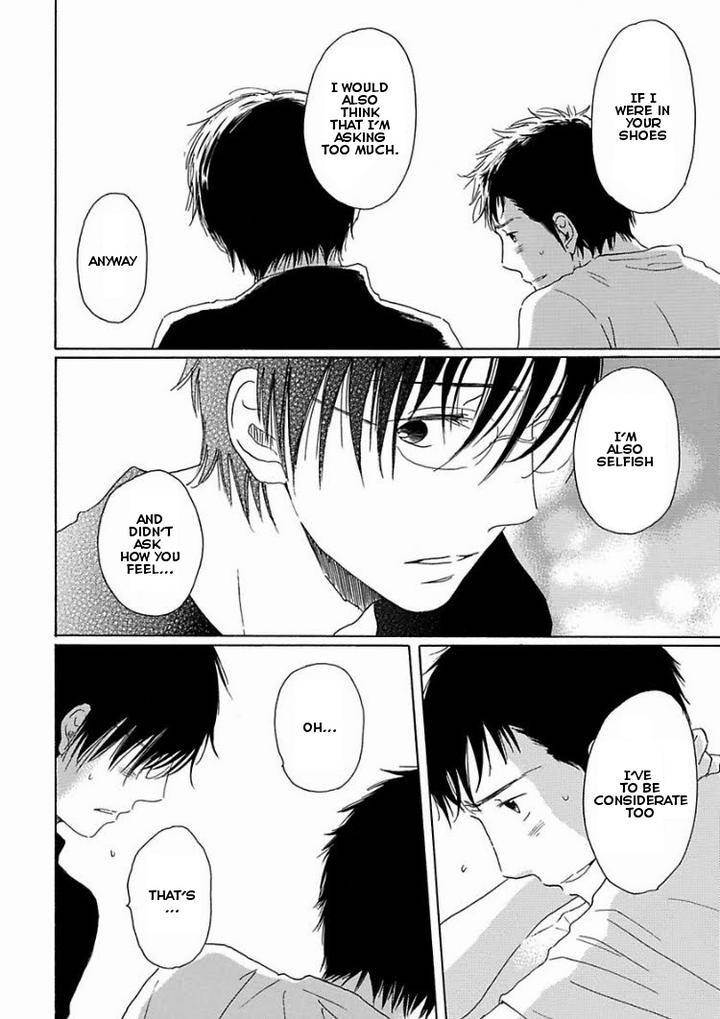Houkago-No-Fujun-By-Kajigaya-Michiru-Eng page 22