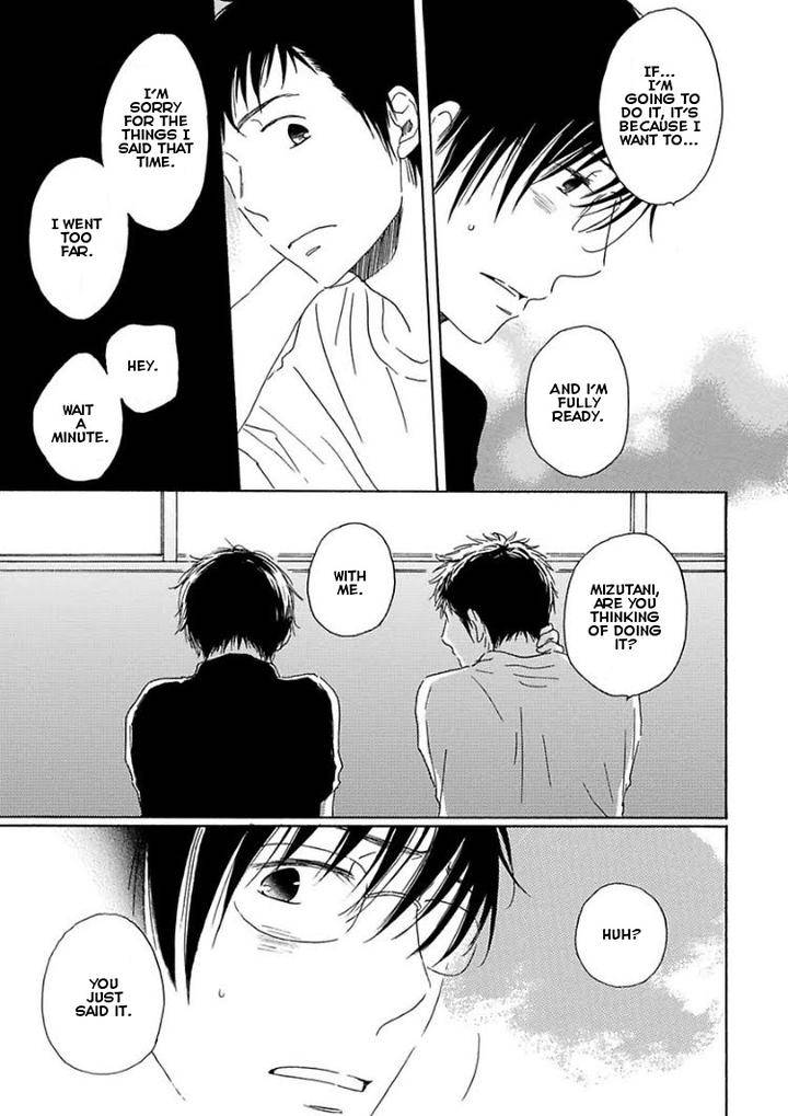 Houkago-No-Fujun-By-Kajigaya-Michiru-Eng page 23